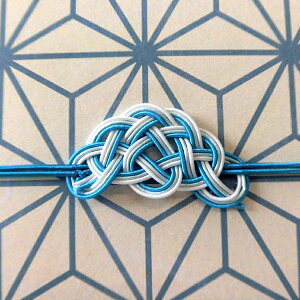 󒠗 xmR/Fiア񂿂傤Ƃ߂с@ӂ@݂j