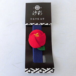 󒠗с@Ԓցiア񂿂傤Ƃ߂с@΂j