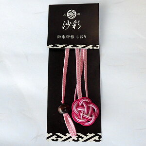 󒠂@~/iア񂿂傤@Ђ炤߁@j