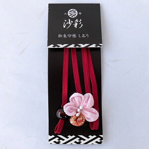 󒠂 ߂/iア񂿂傤@߂@j