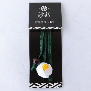 󒠂@߂@ցiア񂿂傤@߂@΂j