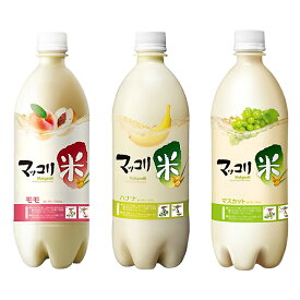 麹醇堂（クッスンダン）マッコリ　750ml【味比べ：3種セット】1本当たり660円　★韓国伝統　韓国酒　マッコリ　旨い　大人気