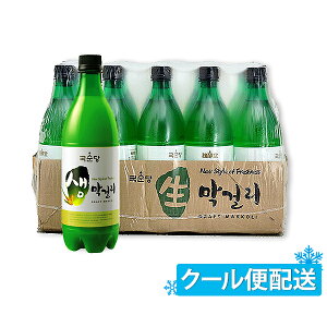 麹醇堂(クッスンダン)生(PET) 750ml×12本 ★1本当たり560円【箱売り】