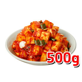 韓サイ　手作り　カクテキ　500g　★韓国食品★韓国料理/韓国食材/韓国キムチ/キムチ/おかず/漬物／ポギキムチ/大根キムチ