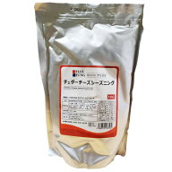 HANJUNG　チェダーチーズシーズニング　1kg　★cheddar cheese seasoning powder / チキンシーズニング /…