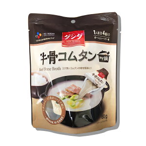 CJ ダシダmy鍋【牛骨コムタン】スープ 80g (20g×4個) ★シージェイ /鍋料理 /韓国レトルト /韓国スープ /韓国料理 /韓国食品【Beef Bone Broth コク深いコムタンの味を簡単に!!】