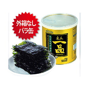 vƁyizVtCہ@1ʁ@@؍H/@؍C/@Uô/@/ / ܂/ yY