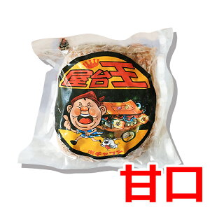 【ポチャワン】トッカルビ　200g（甘口)　★お肉　/豚肉　/おかず　/冷凍食材　/韓国食品【歯ごたえのある豚挽肉のおかず】