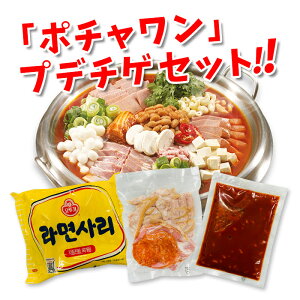 Vi |`yvf`QzZbgi2`3lOj؍Hi@/@؍H/@R/@/@X[v/񂰂@/ϕ@/ƒ뗿yvf`Q́A؍̒ԓ̂ЂƂBɁA\[Z[