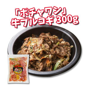 \񐧁y|`zt@vRM@300g@/Tju①v @/@/ē@/Jr@/BBQ@/ⓀHށ@/؍HiytɍœKI݂̃^܂