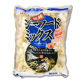 冷凍　海鮮【シーフード】ミックス　1kg★エビ /イカ /あさり /冷凍食材 /韓国料理 /韓国食品【料理に便利な海鮮ミックス】