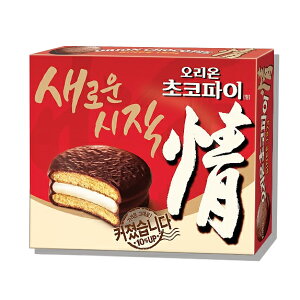 ORION@`RpCyz468gi12j`R@/II@/pC@/`RP[L@/}V}@/ /؍َq /؍Hށ@/؍HiyEőqbgĂ`RpCz