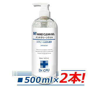 エタノール その他のメイク雑貨 小物 通販 価格比較 価格 Com