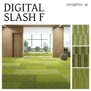 yzyP[XzTQc ^CJ[ybg 500mm×500mm 16 DT DTV[Y 50cmp  plJ[ybg J[ybg^C DT50603 DT50604 DT50605