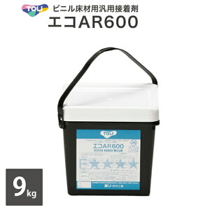yz  pڒ GRAR600 EAR-M 9kg ėp̂oϓIȐڒ rjޗp