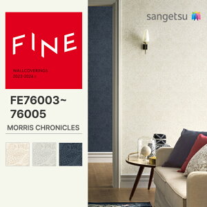 yFINEz yʃNXzTQc ̂薳 FINE MORRIS CHRONICLES STRAWBERRY THIEF 92cm FE76003 FE76004 FE76005