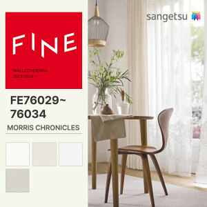 yFINEz yʃNXzTQc ̂薳 FINE MORRIS CHRONICLES PLAINS PALETTE 92cm FE76029 FE76030 FE76033 FE76034