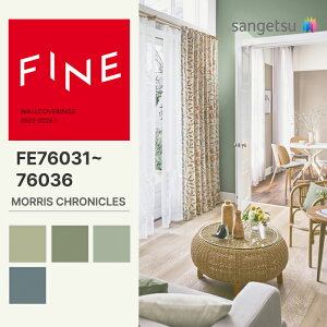 yFINEz yʃNXzTQc ̂薳 FINE MORRIS CHRONICLES PLAINS PALETTE 92cm FE76031 FE76032 FE76035 FE76036