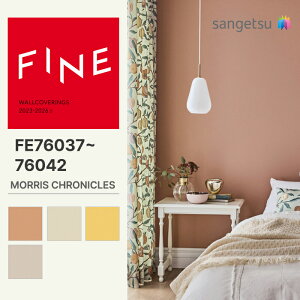 yFINEz yʃNXzTQc ̂薳 FINE MORRIS CHRONICLES PLAINS PALETTE 92cm FE76037 FE76038 FE76041 FE76042