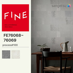 yFINEz yʃNXzTQc ̂薳 FINE process#100 EXOTIC JAQUARD 92cm FE76068 FE76069