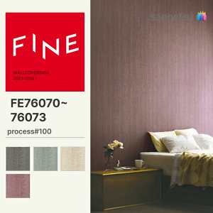 yFINEz yʃNXzTQc ̂薳 FINE process#100 92.5cm FE76070 FE76071 FE76072 FE76073