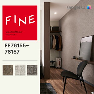 yFINEz yʃNXzTQc ̂薳 FINE J[ZNV 92cm FE76155 FE76156 FE76157