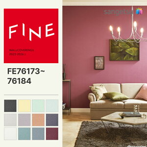 �yFINE�z �y��ʃN���X�z�T���Q�c �̂薳�� FINE �J���[�Z���N�V���� ��92.5cm FE76173 FE76174 FE76175 FE76176 FE76177 FE76178 FE76179 FE76180 FE76181 FE76182 FE76183 FE76184