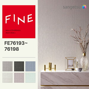 �yFINE�z �y��ʃN���X�z�T���Q�c �̂薳�� FINE �J���[�Z���N�V���� ��92cm FE76193 FE76194 FE76195 FE76196 FE76197 FE76198