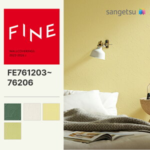 yFINEz yʃNXzTQc ̂薳 FINE J[ZNV 92.5cm FE76203 FE76204 FE76205 FE76206