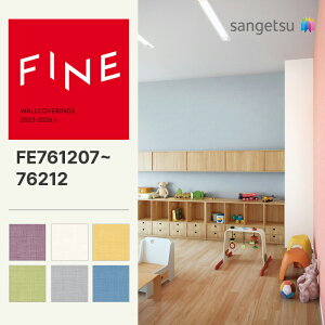 �yFINE�z �y��ʃN���X�z�T���Q�c �̂薳�� FINE �J���[�Z���N�V���� ��92cm FE76207 FE76208 FE76209 FE76210 FE76211 FE76212