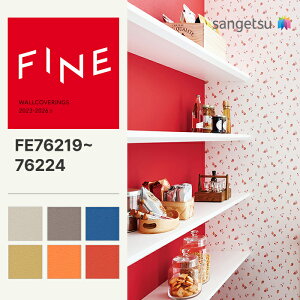 yFINEz yʃNXzTQc ̂薳 FINE J[ZNV 92cm FE76219 FE76220 FE76221 FE76222 FE76223 FE76224