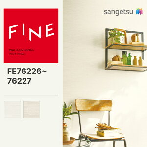 yFINEz yʃNXzTQc ̂薳 FINE x[VbNZNV 92cm FE76226 FE76227