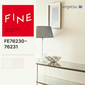 yFINEz yʃNXz TQc ̂薳 FINE x[VbNZNV 92cm FE76230 FE76231