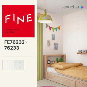 yFINEz yʃNXz TQc ̂薳 FINE x[VbNZNV 92.4cm FE76232 FE76233