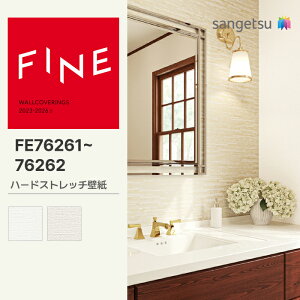 yFINEz yʃNXz TQc ̂薳 FINE n[hXgb`ǎ 92cm FE76261 FE76262