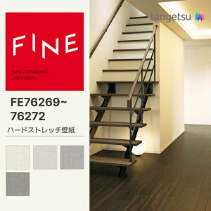 yFINEz yʃNXz TQc ̂薳 FINE n[hXgb`ǎ 92cm FE76269 FE76270 FE76271 FE76272