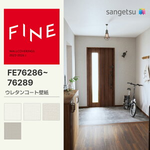 yFINEz yʃNXz TQc ̂薳 FINE E^R[gǎ 92.5cm FE76286 FE76287 FE76288 FE76289