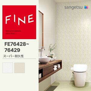 yFINEz yʃNXz TQc ̂薳 FINE X[p[ϋv 92cm FE76428 FE76429