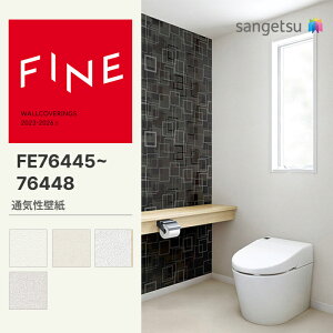 yFINEz yʃNXz TQc ̂薳 FINE ʋCǎ 92cm FE76445 FE76446 FE76447 FE76448