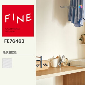 yFINEz yʃNXz TQc ̂薳 FINE ʋCǎ 92cm FE76463 FE74771