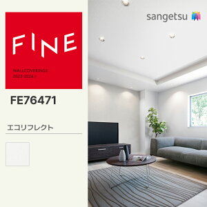 yFINEz yʃNXz TQc ̂薳 FINE GRtNg 92.5cm FE76471 FE74789