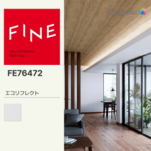 yFINEz yʃNXz TQc ̂薳 FINE GRtNg 92cm FE76472 FE74786