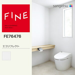 yFINEz yʃNXz TQc ̂薳 FINE GRtNg 93cm FE76476 FE74791
