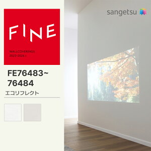 yFINEz yʃNXz TQc ̂薳 FINE GRtNg 92cm FE76483 FE76484 FE74798