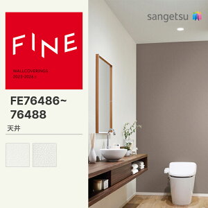 yFINEz yʃNXz TQc ̂薳 FINE V 92cm FE76486 FE76488 FE74131