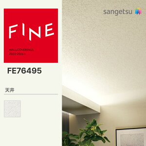 yFINEz yʃNXz TQc ̂薳 FINE V 92cm FE76495 FE74783