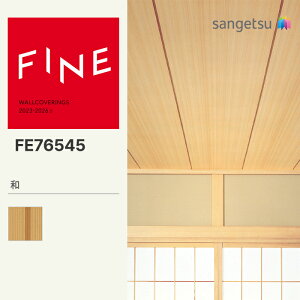 yFINEz yʃNXz TQc ̂薳 FINE a 92cm FE76545 FE74263