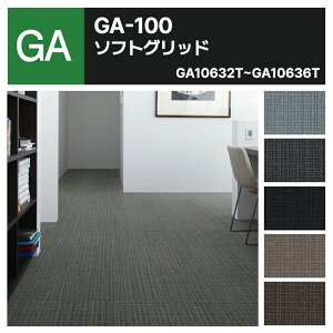 �y����23�����z�y�@�l / �E�l����z���� �^�C���J�[�y�b�g GA-100T �\�t�g�O���b�h �`�F�b�N �S5�F GA10632T GA10633T GA10634T GA10635T GA10636T