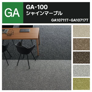 yzyP[Xz  ^CJ[ybg 􂦂 h d h  g GA100T GA-100T VC}[u _ S9F 50×50 50cmp ^C plJ[ybg GA10711T GA10712T GA10713T GA10717T G