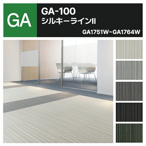 �y���������z�y�P�[�X���z ���� �^�C���J�[�y�b�g �􂦂� �h�� ���d �h�� ���� ���g GA100W GA-100W �V���L�[���C��ll ���C���� �S15�F 50×50 50cm�p �^�C�� �p�l���J�[�y�b�g �X�g���C�v �J���t�� GA